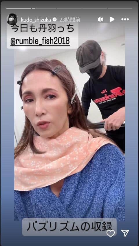 工藤静香さんのインスタグラム（＠kudo_shizuka）より