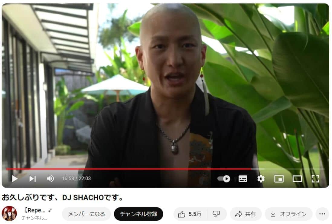 Repezen Foxx公式YouTubeチャンネルより