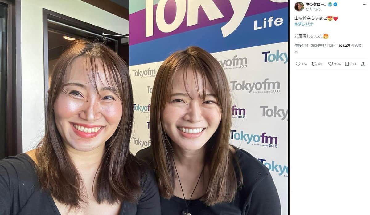 キンタロー。「芸人さん泣かせ」高難易度ものまね挑戦　元乃木坂メンバーなりきり「何で似るん」「凄すぎる」