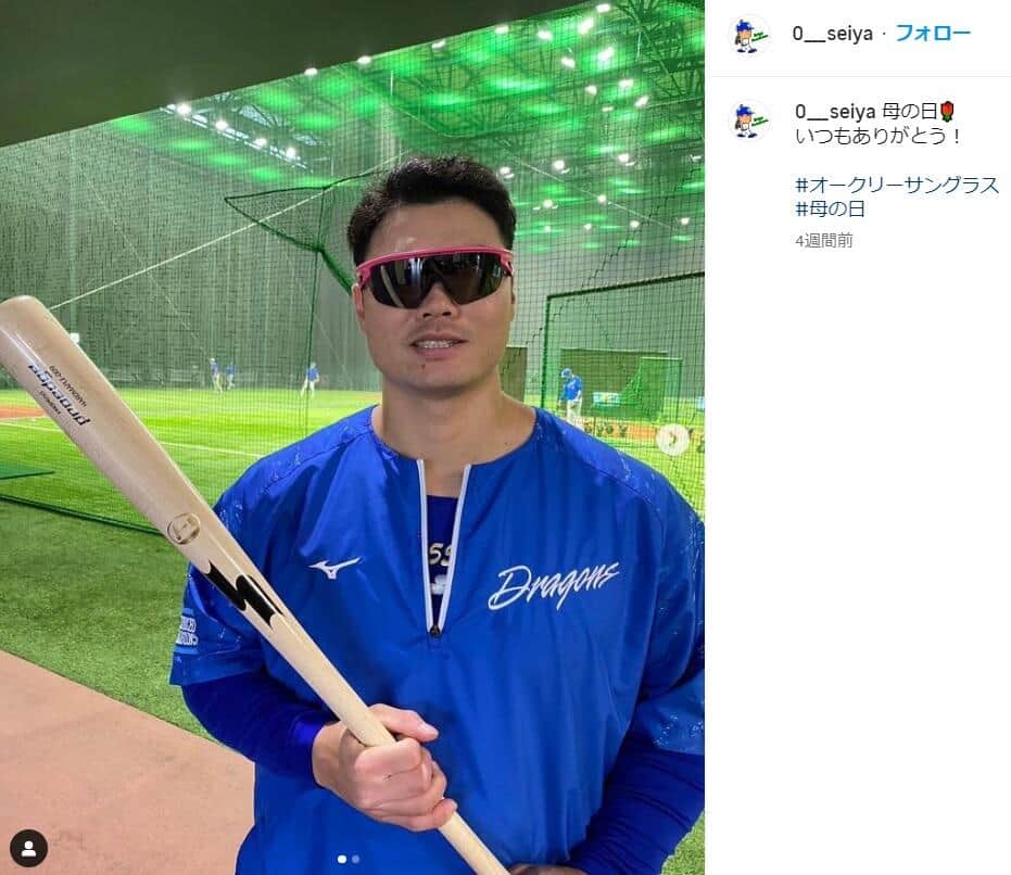 細川選手のインスタグラムより