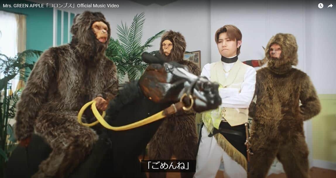 馬に乗る練習も指導（「コロンブス」MVから）