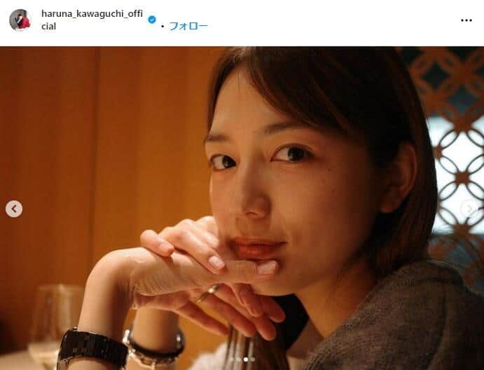 「めちゃ似合ってます」川口春奈が大胆イメチェン？　「髪が短くなってる...！」「インナーカラー入れてる！」