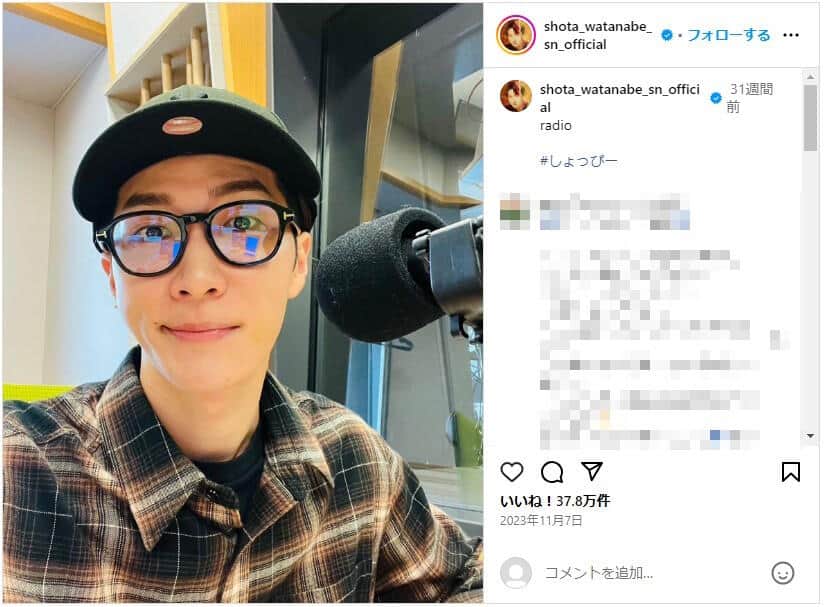 Snow Man渡辺翔太「最近多いじゃん、弊社のタレントの誤爆」　発言に波紋「調子乗りすぎ」「大丈夫そ？」