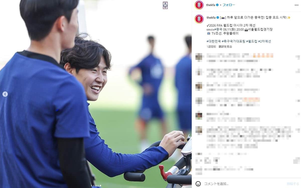 韓国の至宝、イ・ガンイン（韓国サッカー協会インスタグラムより）