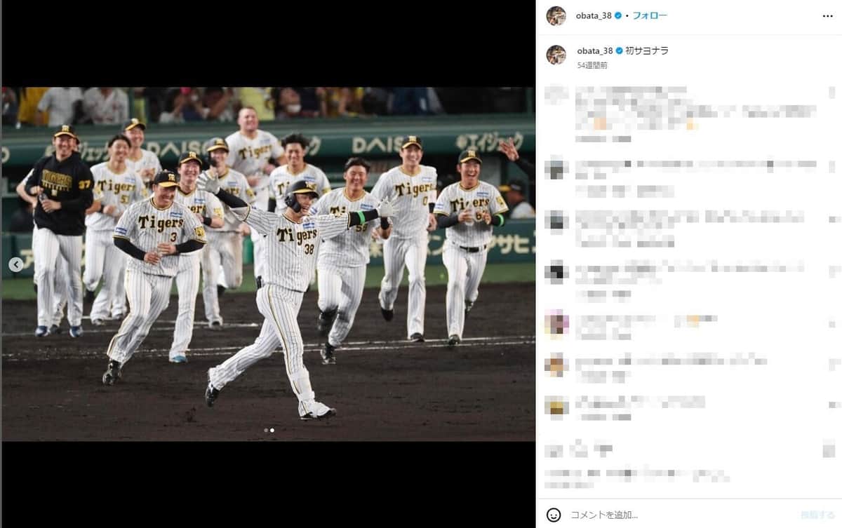 サヨナラ打の小幡（小幡のインスタグラムより）