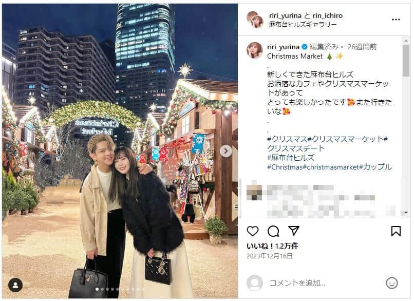 ゆりなさんのインスタグラム（＠riri_yurina）より