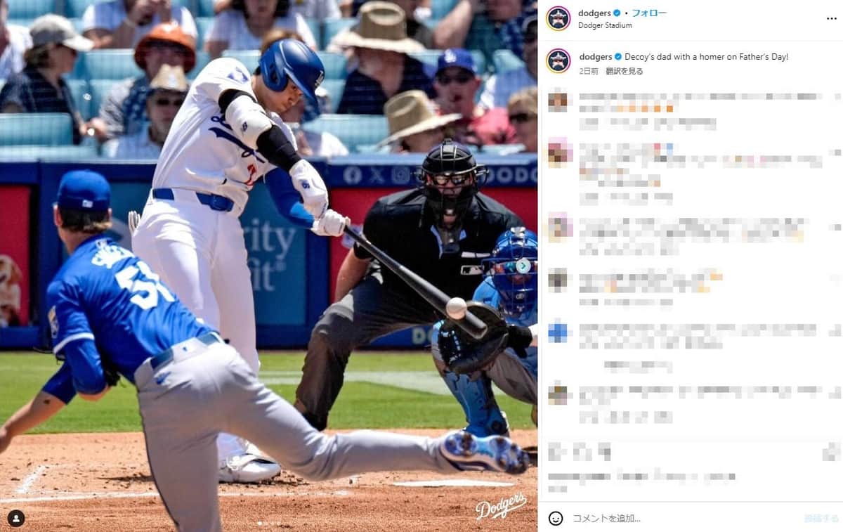 打球をとらえた瞬間（ドジャースインスタグラムより）