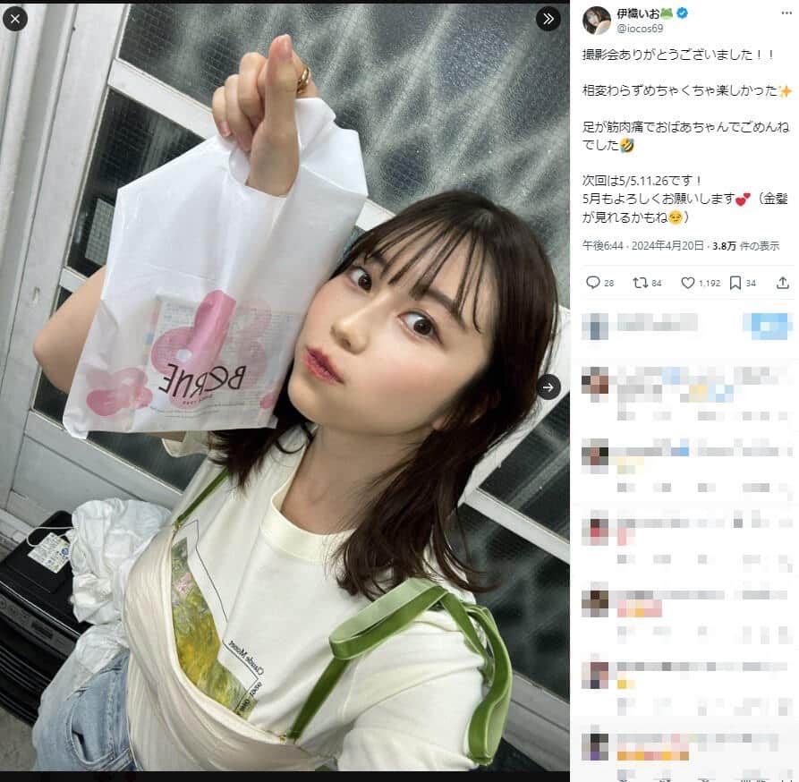 伊織いおさんのX（＠iocos69）より