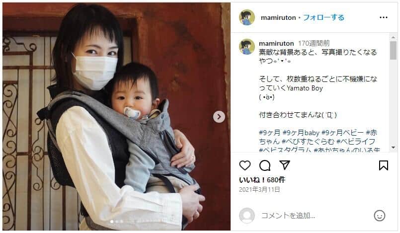 マミルトンさんのインスタグラム（＠mamiruton）より