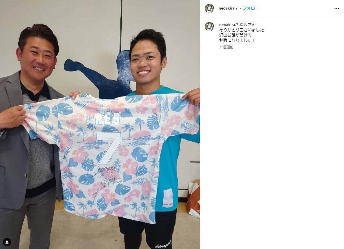 根尾と松坂氏の2ショット（根尾のインスタグラムより）