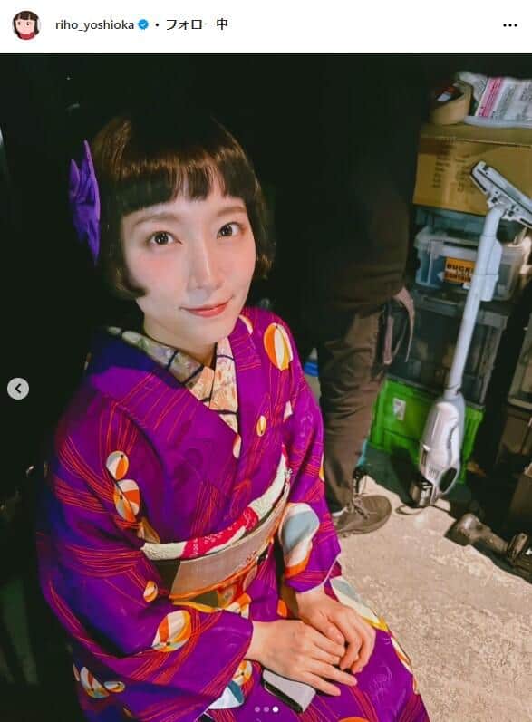 吉岡里帆さんのインスタグラム（＠riho_yoshioka）より