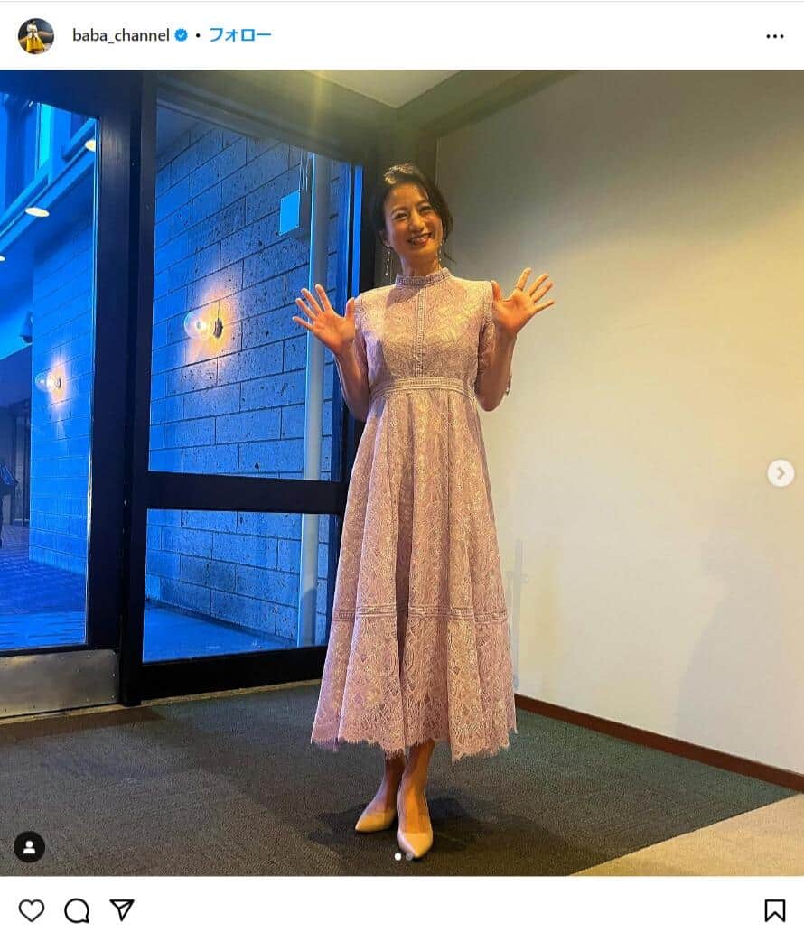 馬場典子さんのインスタグラム（＠baba_channel）より