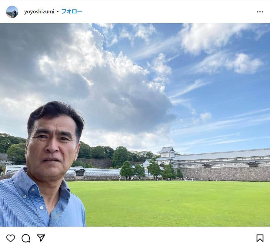 石原良純さんのインスタグラム（＠yoyoshizumi）より