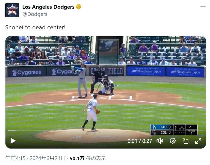 ドジャース公式Xより