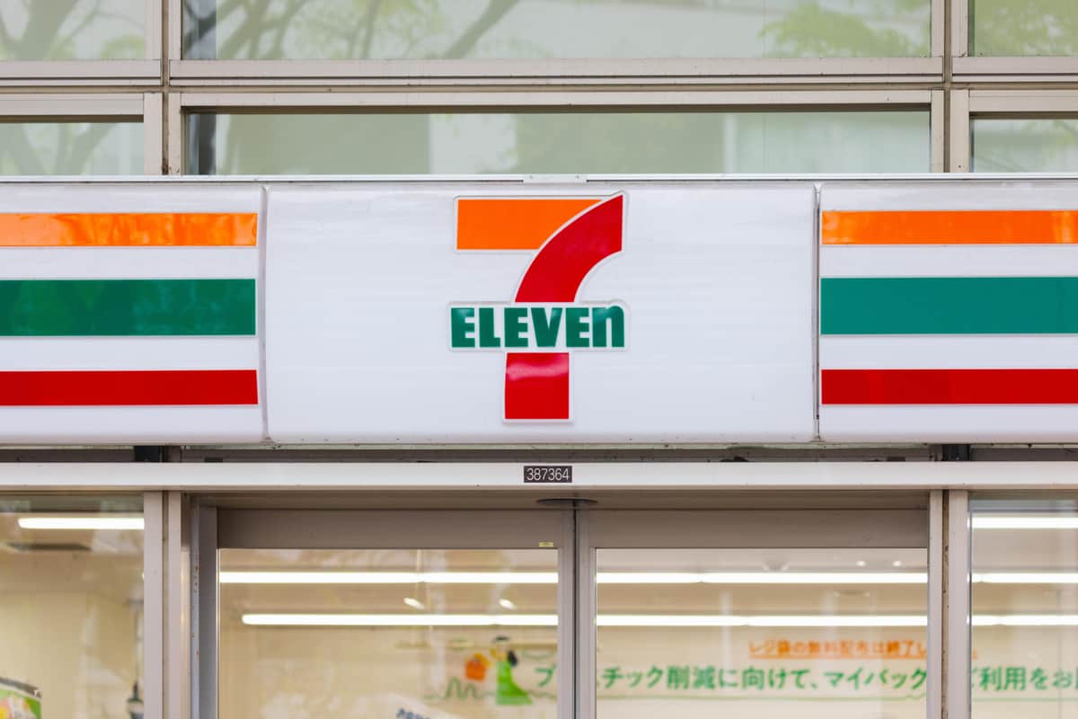 ガンプラを「定価以上」で一部店舗が販売、中古も含まれ転売疑惑も　セブン-イレブン「混乱を与えた」「現在は撤去」