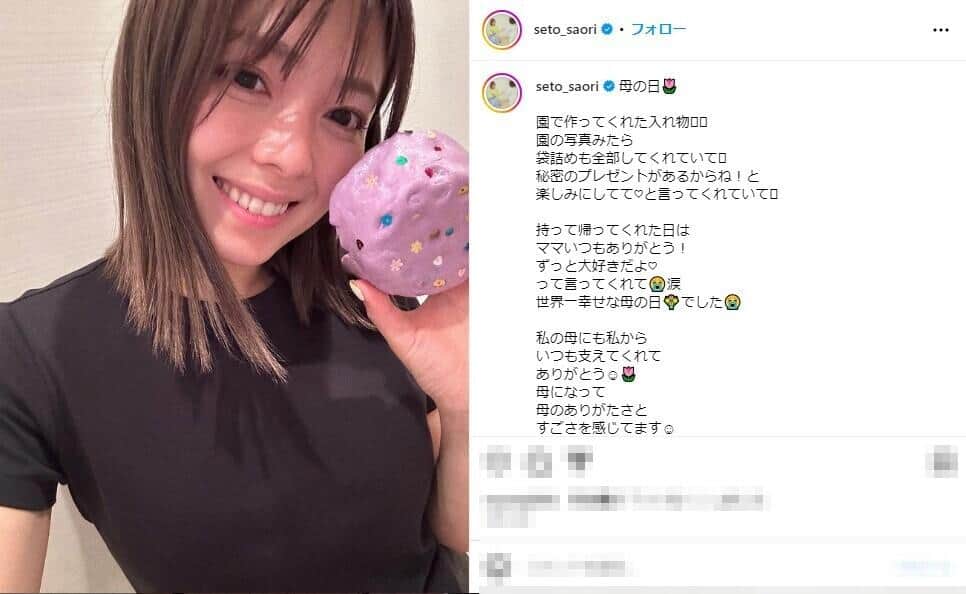 人気芸人妻の手料理写真に「レストランより美味しそう」　さつまいもはポタージュに