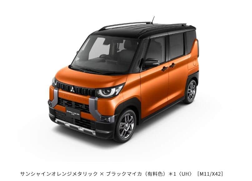 デリカミニ2（公式サイトより）