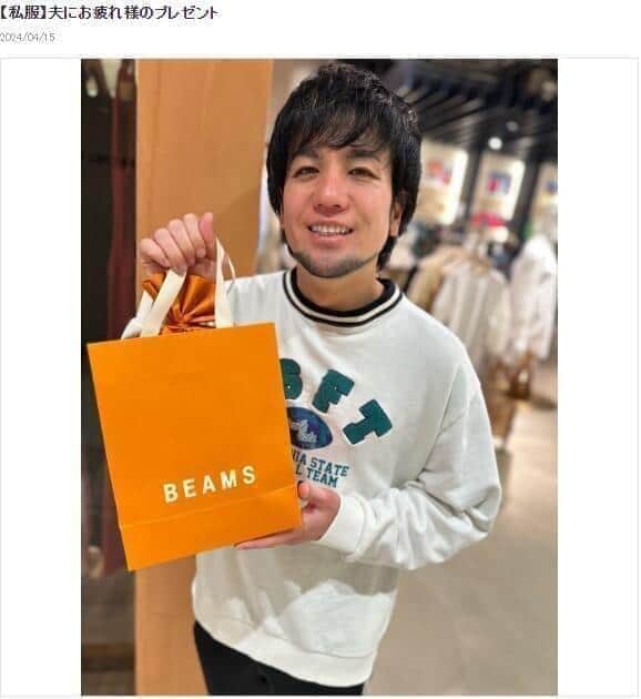 おかもとまりさんのブログより