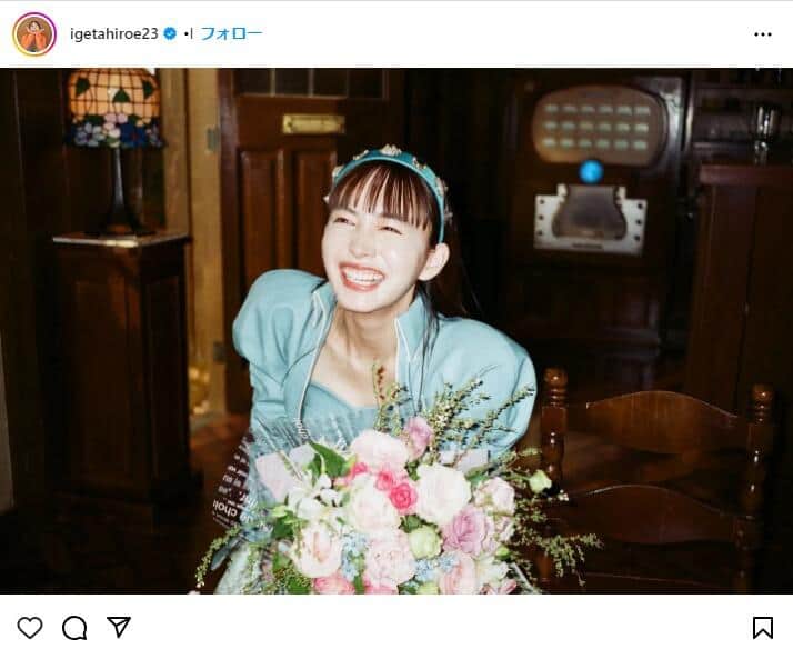 井桁弘恵さんのインスタグラム（＠igetahiroe23）より