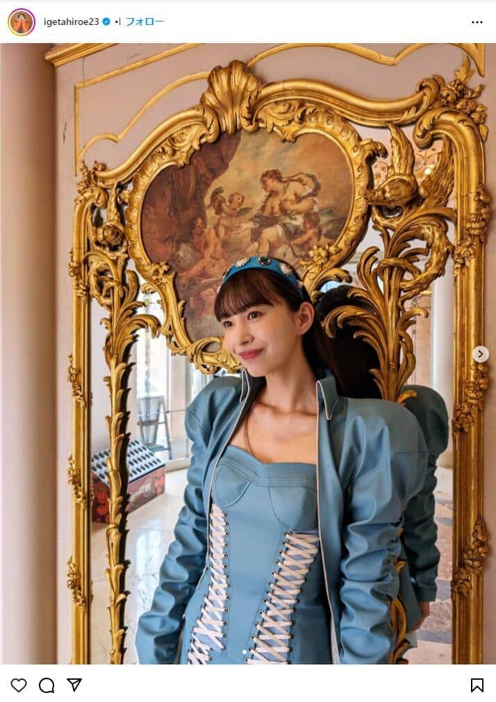井桁弘恵さんのインスタグラム（＠igetahiroe23）より