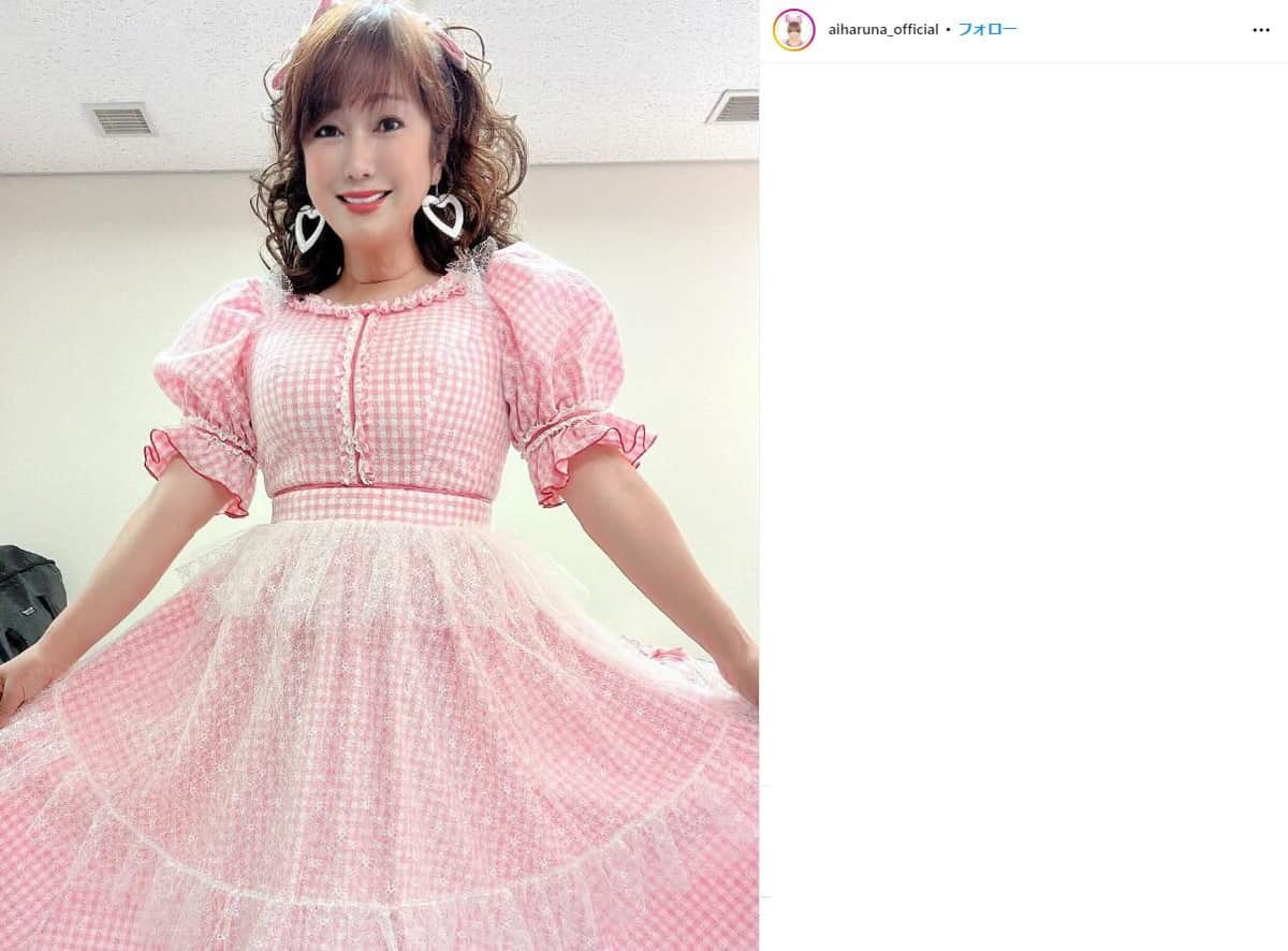 はるな愛（51）、「時代かんじる」19歳のビキニ姿　「スタイル抜群」「超キュンキュン」