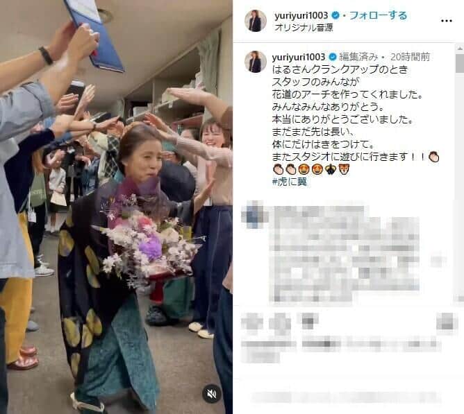 石田ゆり子さんのインスタグラム（＠yuriyuri1003）より