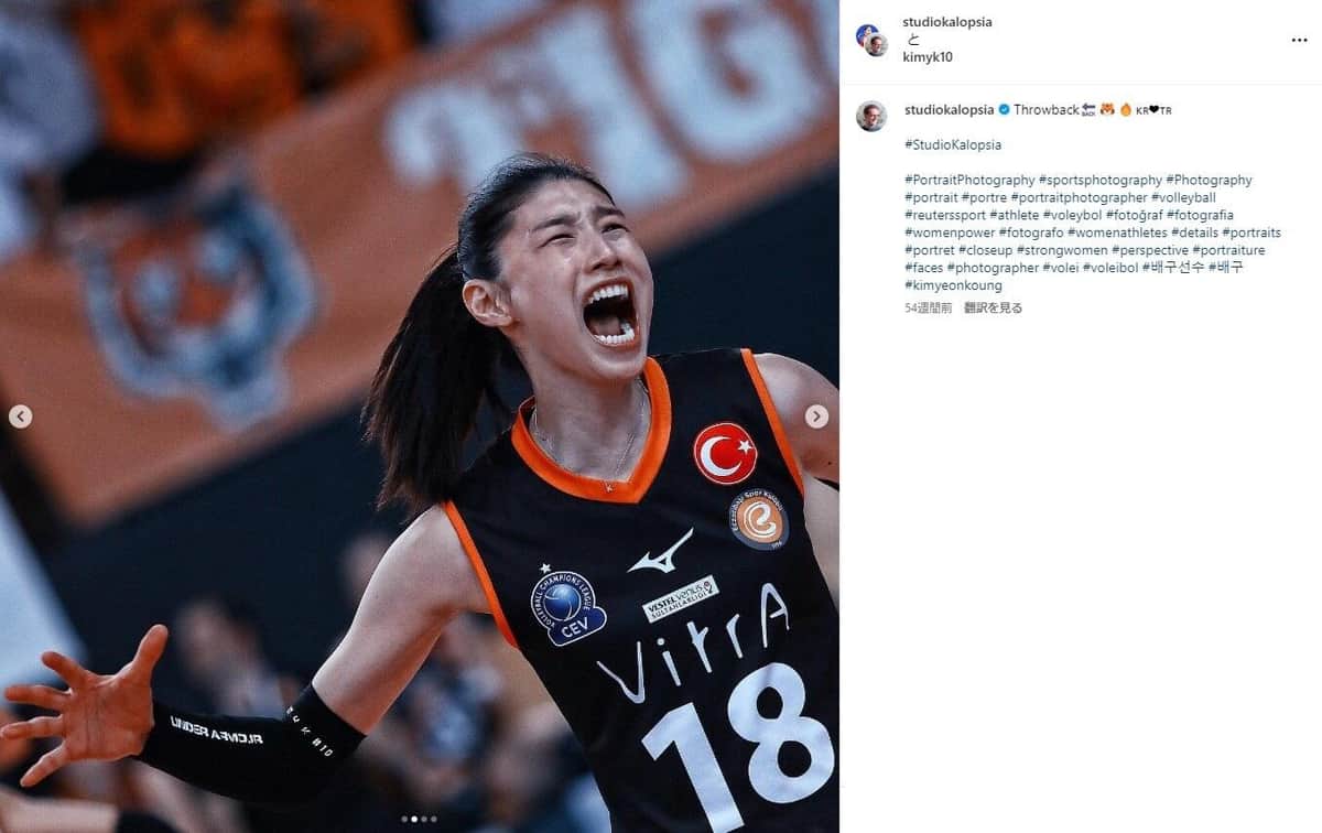 キム・ヨンギョンさん（キムさんのインスタグラムより）