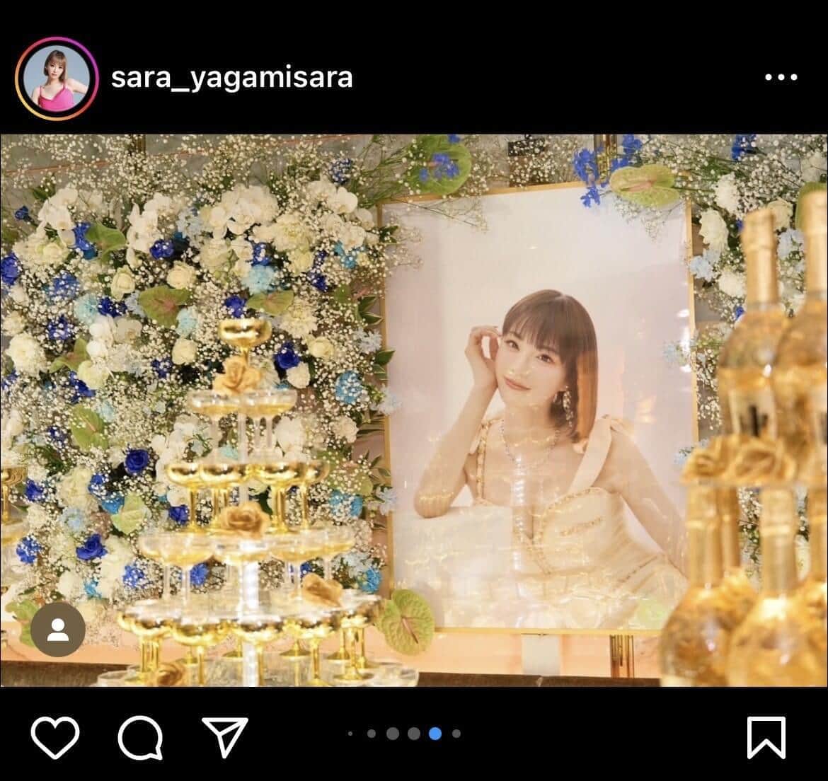 矢神サラさんのInstagramより