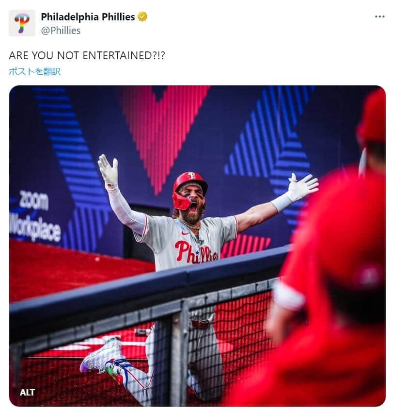 ハーパー選手（フィリーズ公式Xより）
