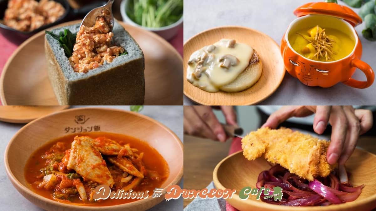 提供メニュー（プレスリリースより）