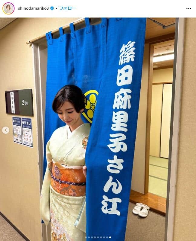 篠田麻里子さんのインスタグラム（＠shinodamariko3）より
