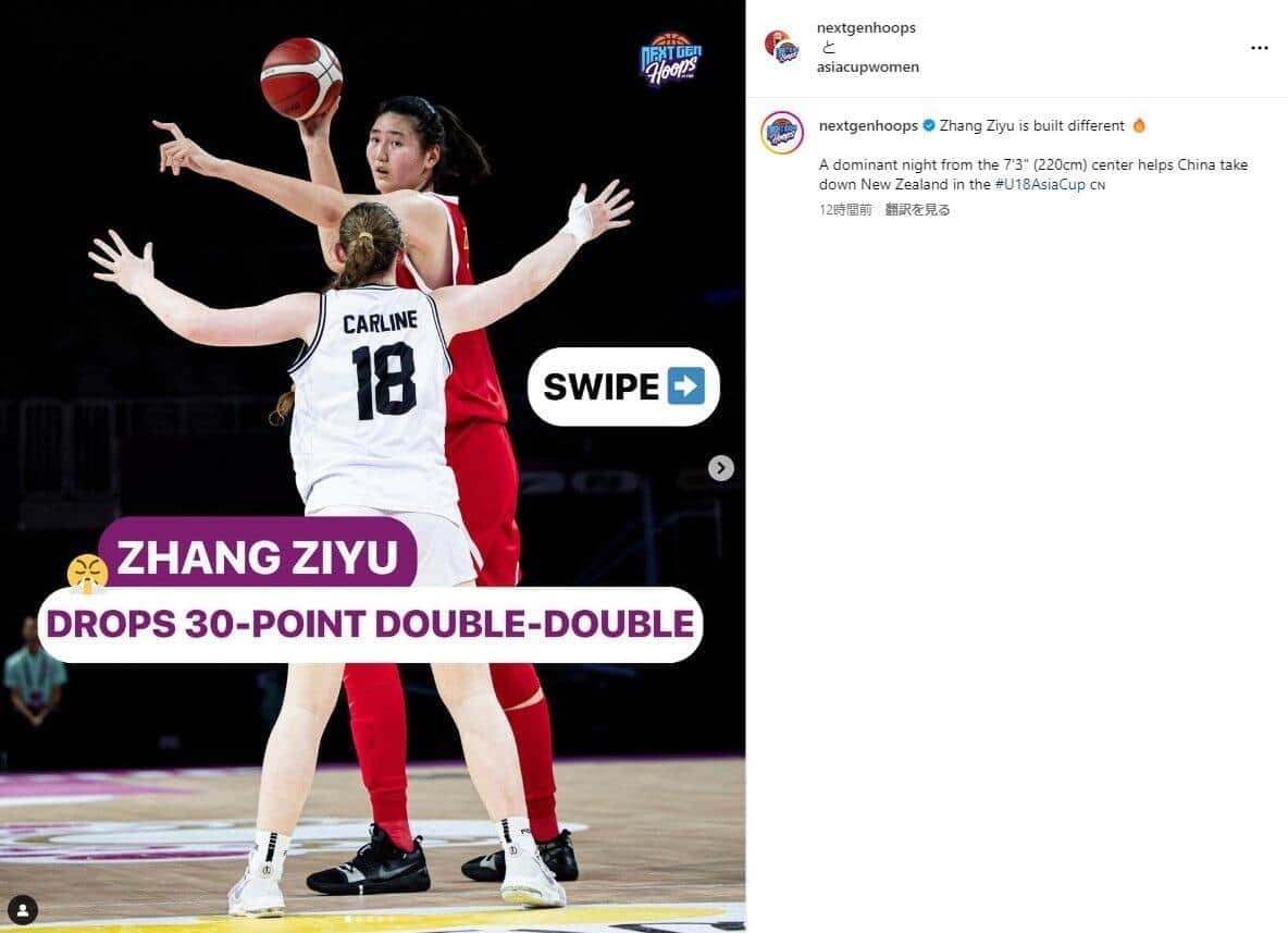 他を寄せ付けないチャン（FIBA U18インスタグラムより）