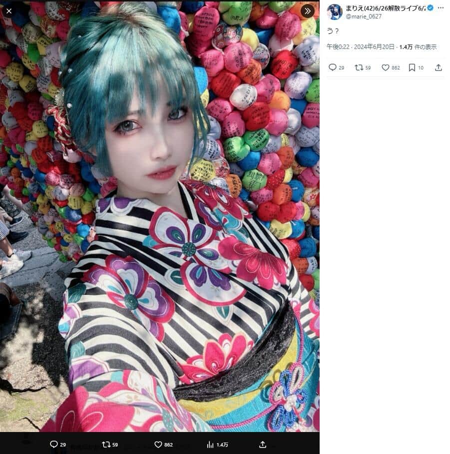 まりえさんのX（＠marie_0627）より