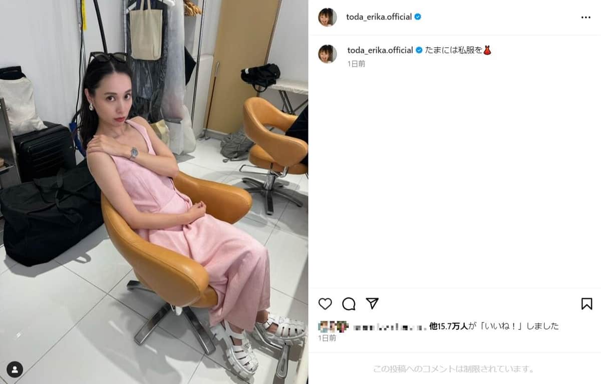 戸田恵梨香さんのインスタグラム（＠toda_erika.official）より