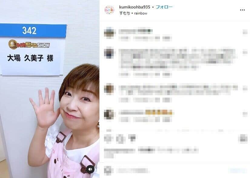 電子レンジでお好み焼き...人気俳優が「レシピ動画」公開　「綺麗でふわふわ美味しそう過ぎる」