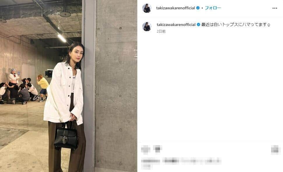 滝沢カレン「本日の主役」たすきにバースデーメガネ...　松岡茉優・田中みな実とパーティー「幸せです！」