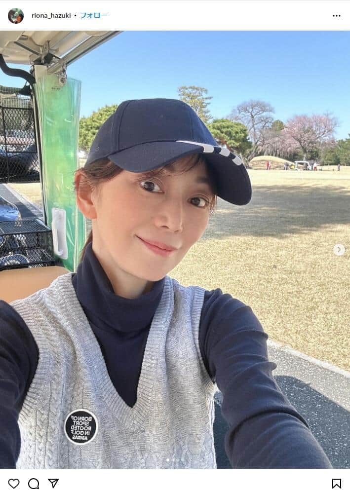 「老眼鏡はじめました」葉月里緒奈48歳、メガネ姿も「かわいい」　「本物のハズキルーペじゃん」「素敵な年齢の重ね方」