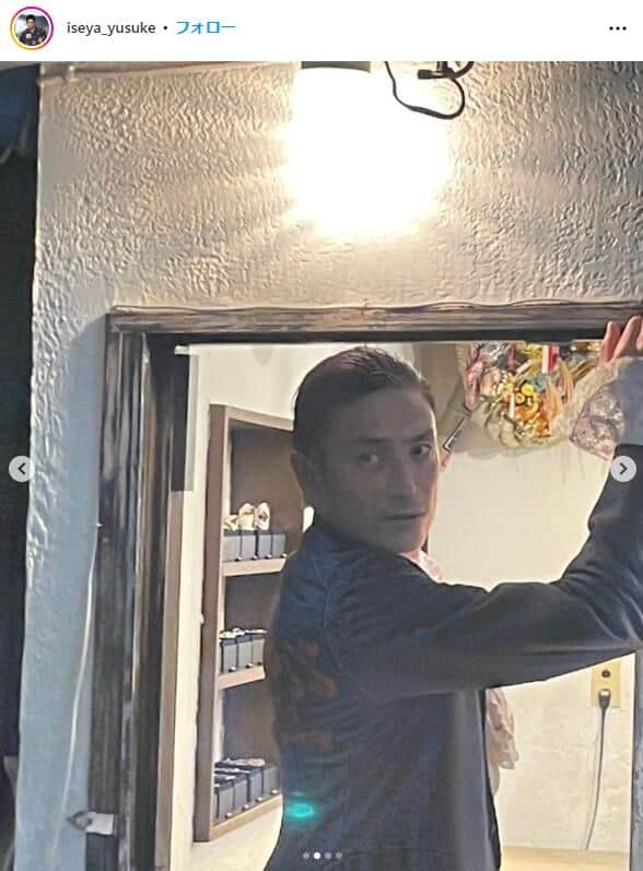 伊勢谷友介さんのインスタグラム（＠iseya_yusuke）より