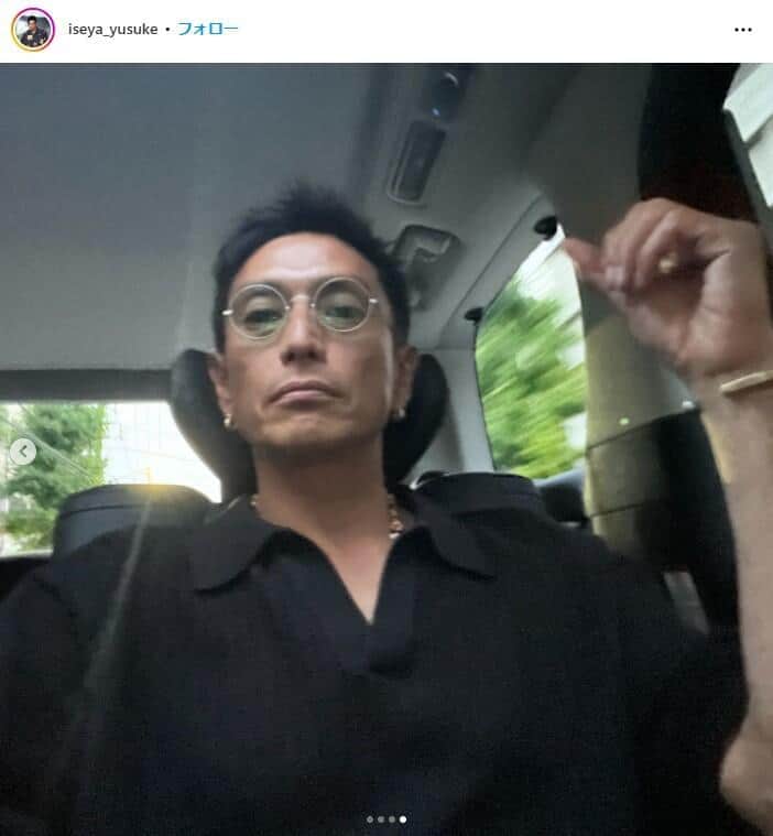 伊勢谷友介さんのインスタグラム（＠iseya_yusuke）より