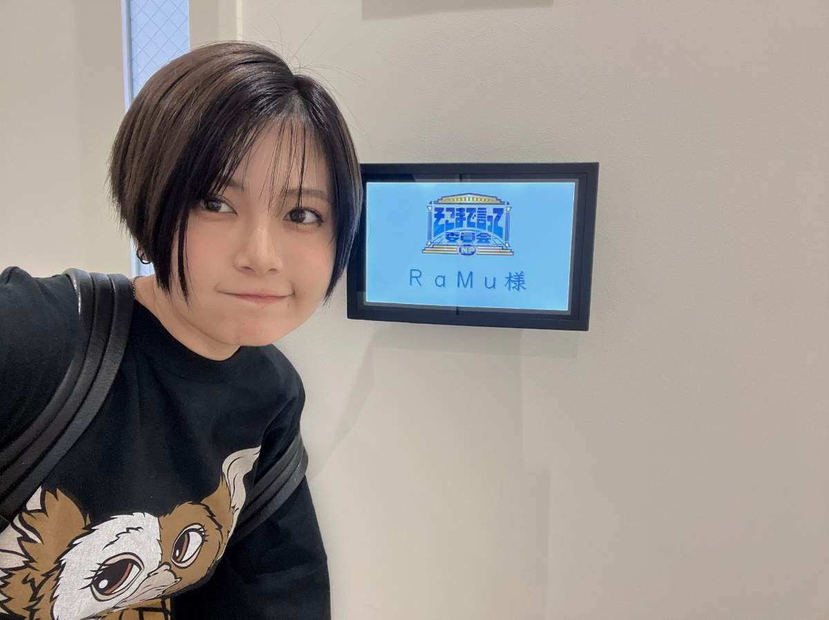 RaMuさんのX（＠dpandaramu）より