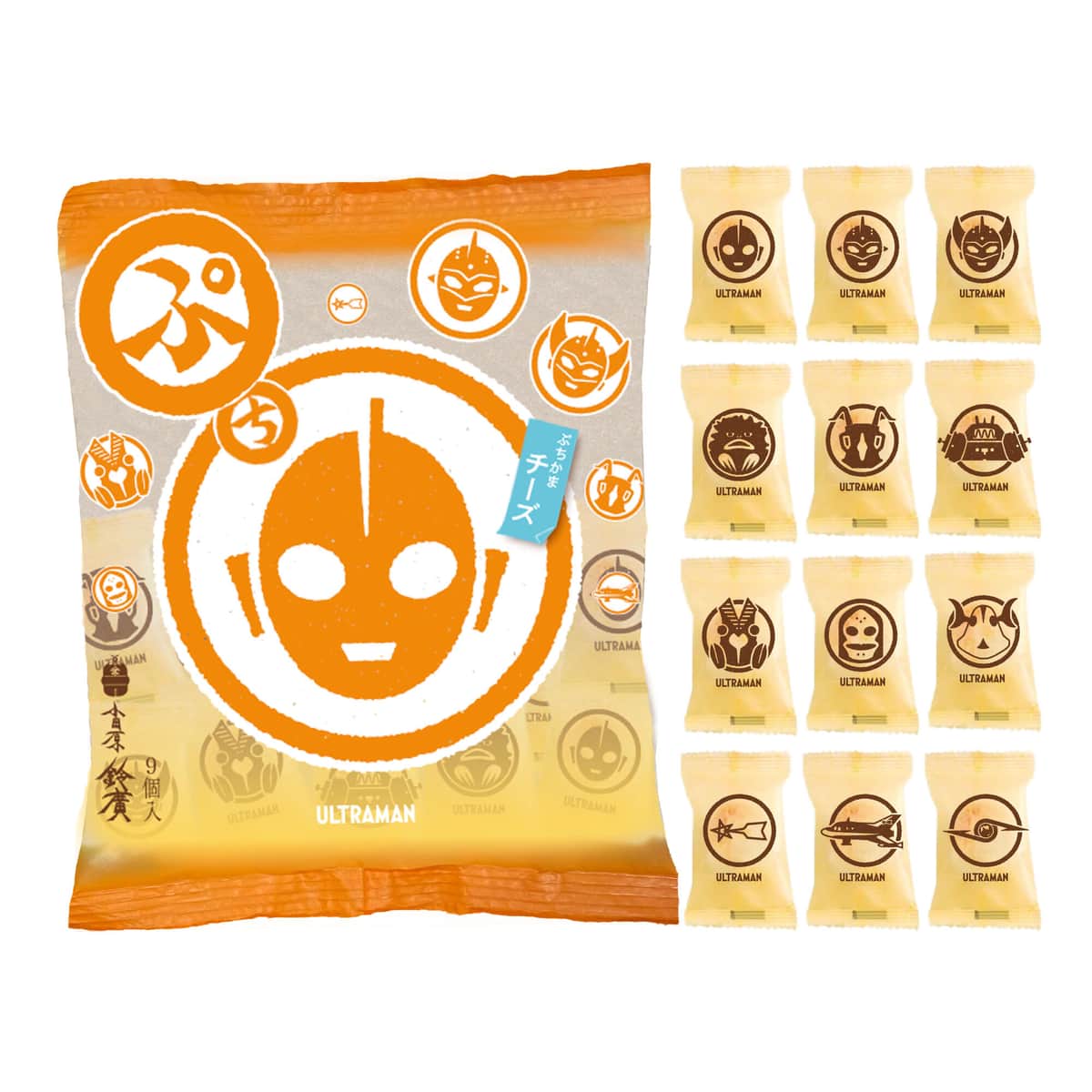 「ウルトラマン ぷちかま」（プレスリリースより）