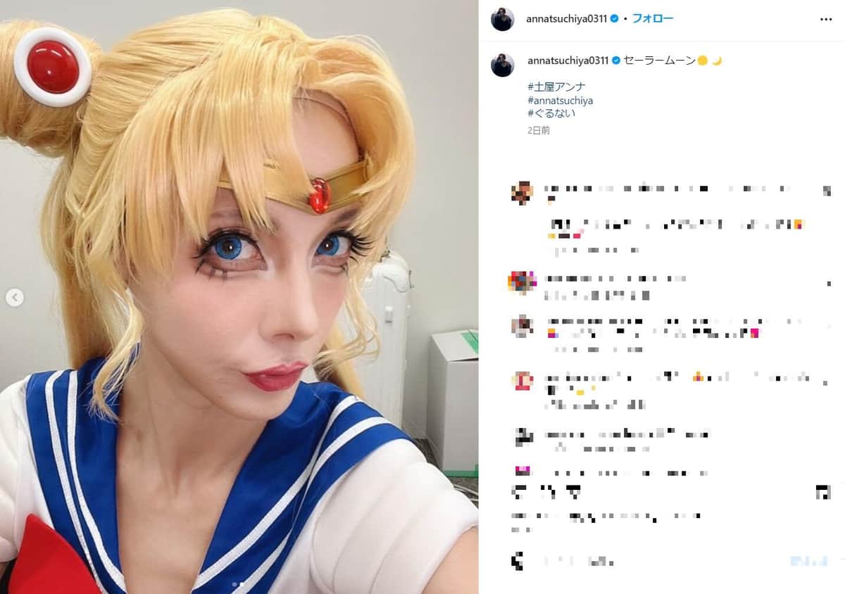 土屋アンナさんのインスタグラム（＠annatsuchiya0311）より