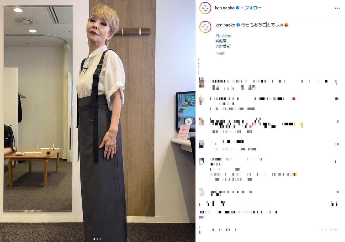 研ナオコ（70）「完成度高すぎ」なコスプレ　特殊メイク駆使したが「なぜか直ぐにバレる」