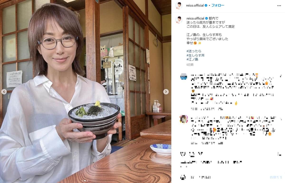高島礼子さんのインスタグラム（＠reico.official）より