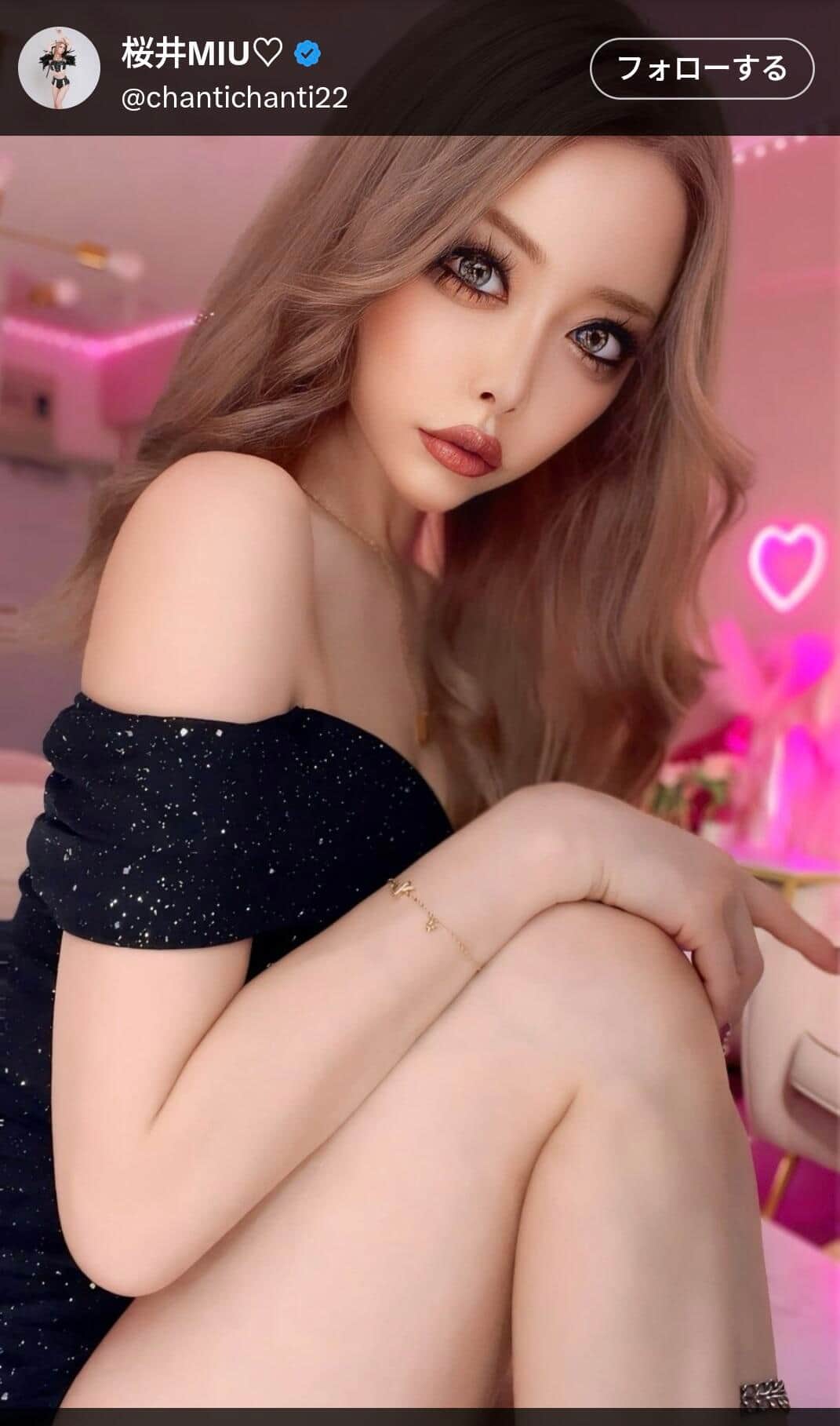 桜井MIUさんのXより