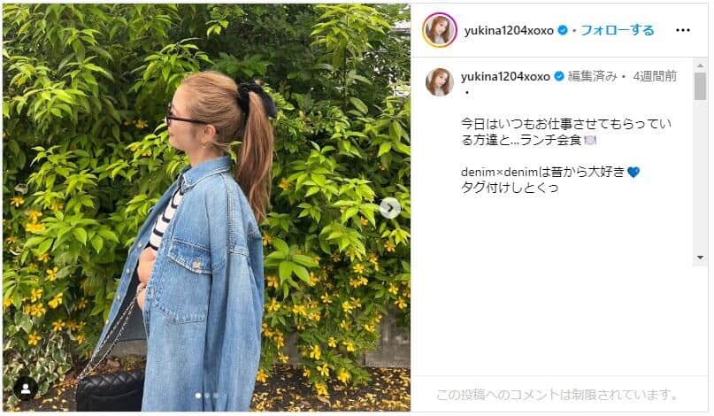 木下優樹菜さんのインスタグラム（＠yukina1204xoxo）より