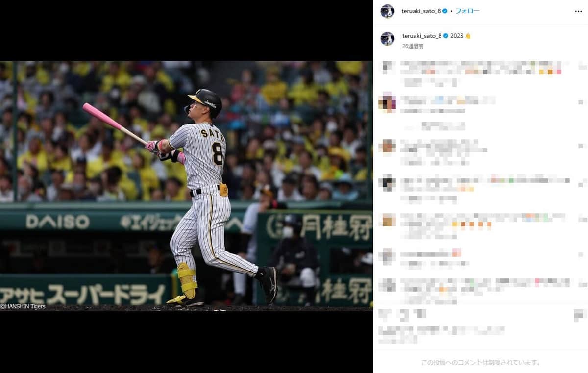 9回安打の佐藤（佐藤のインスタグラムより）