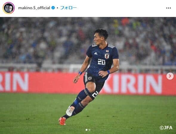 槙野智章氏のインスタグラム（＠makino.5_official）より