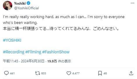 YOSHIKIさんのXのポスト。心配の声が相次いでいる