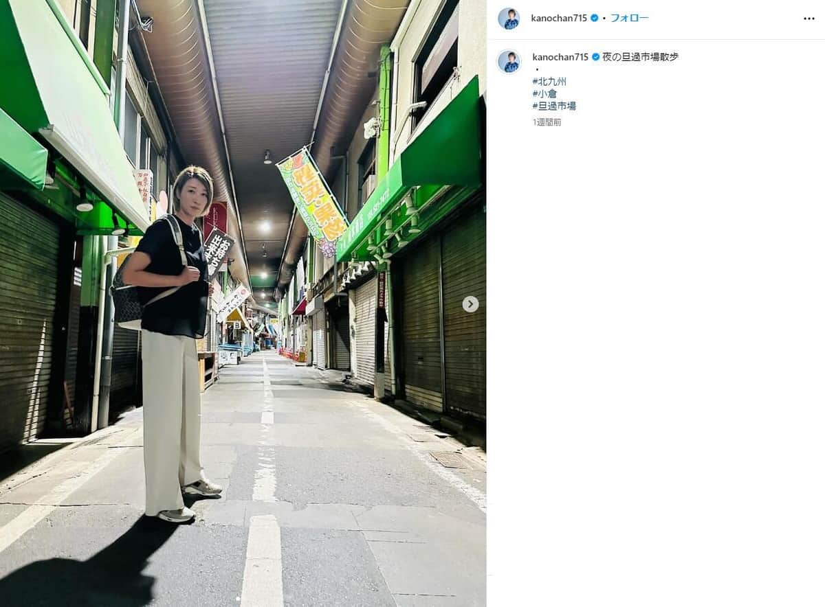 狩野舞子さんのインスタグラム（＠kanochan715）より